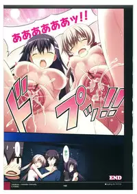 amakura x rootnuko artworks