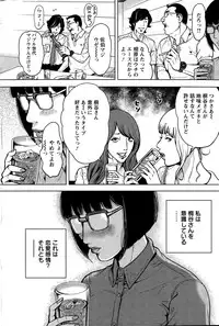 Action Pizazz Special 2015-05