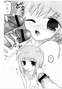 (Sankuri 19) [Archives (Hechi)] Kisa-tan no Okuchi (Fruits Basket)