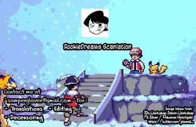 [Tonten] Vamparade ~Kyuuketsuki Sanshimai Hobaku Hen~ [English] [Decensored] [RookieDreamsScanlation]