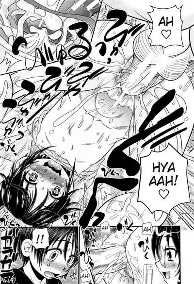 Boku ga Kemono SEX ni Hamaru made Ch.1-2