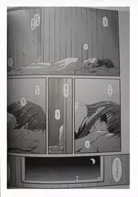 [Digital Lover] DL-RO Perfect Collection 01 (My Edition)