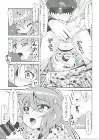 (C87) [Manten Hoshizora (Hoshi Nohara)] Kanmusu Daikairei Daisangou (Kantai Collection -KanColle-)