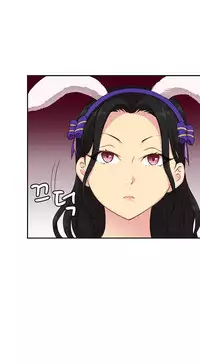 [Ttasoom] H-Campus Ch.0-29 (English) (Ongoing)