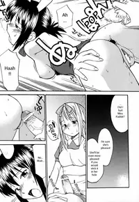 Wonder Land (from Uniform Devotion by Hinemosunotari) (english)