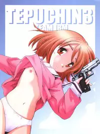(CR35) [Team IBM (PURUpyon Saitou)] TEPUCHIN III (Gunslinger Girl)