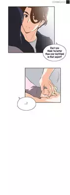 [Husky guy] SStudy Ch.0-32 (English) (YoManga) (Ongoing)