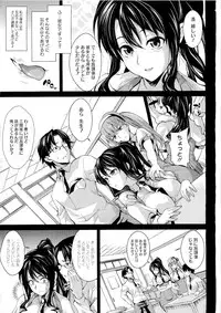 COMIC Megastore 2011-05