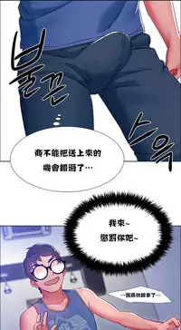 Rent girls 出租女郎 Chinese Rsiky