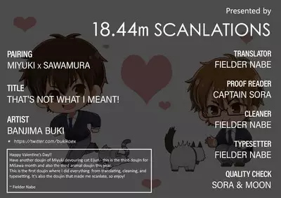 That’s not What I Meant!