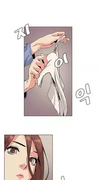 By Chance (Ep. 1-35) [English]