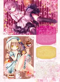 Dengeki Moeoh 2016-06 [Digital]