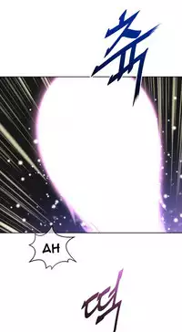 Perfect Half Ch.1-25 (English) (Ongoing)