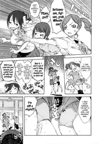 [Suzuki Kyoutarou] Jinrou Kyoushitsu | Werewolf Classroom Ch. 1-4 [English] [MintVoid]