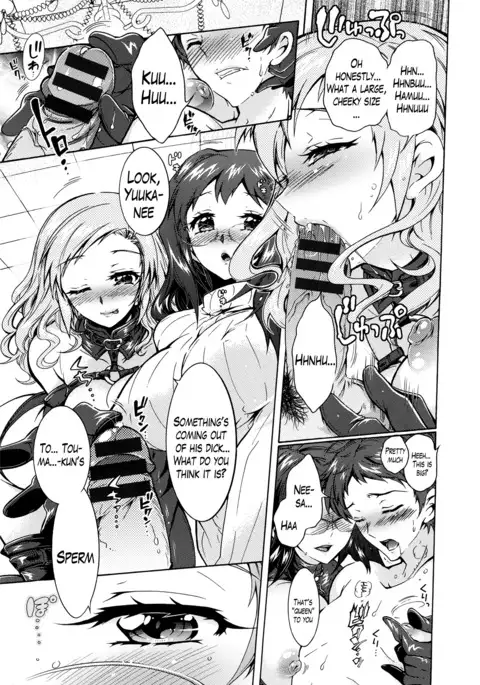 Sanshimai no Omocha - The Slave of Three Sisters Ch. 1-8