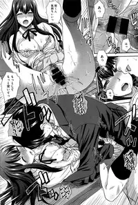 COMIC Anthurium 036 2016-04