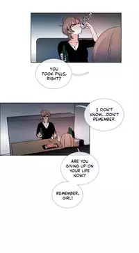 [Silverstar] Talk To Me Ch.1-33 (English) (Ongoing)