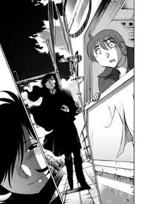 [TsuyaTsuya] Monokage no Iris 3 [Digital]