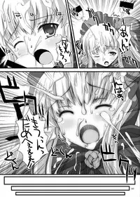 [Kurubushi-kai (Shinshin)] Rozen Hon Soushuuhen DLver. (Rozen Maiden)