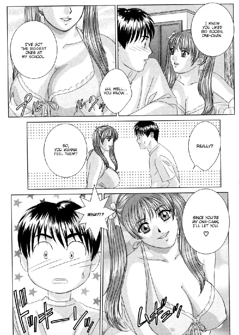 Blue Eyes Vol9 - Chapter 44