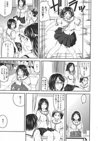[Anthology] L -Ladies & Girls Love- 10
