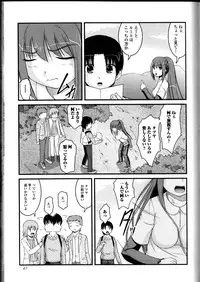 [Anthology] Nozoite wa Ikenai 10 - Do Not Peep! 10