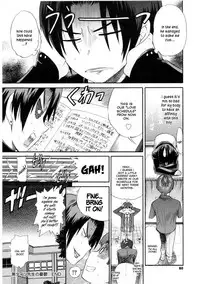 [DISTANCE] B-Chiku [English] [SaHa] [Decensored]