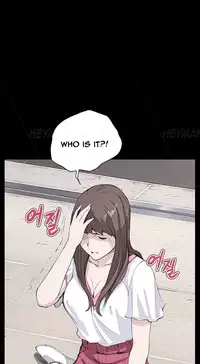 [Keum Sah Gong] Si-Eun Ch.1-36 (English) (Ongoing)