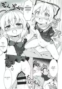 Melancholic Syndrome