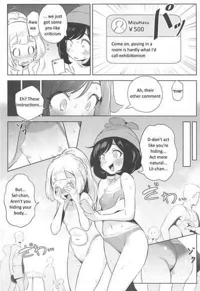 [Chouzankai (TER)] Onnanoko-tachi no Himitsu no Bouken 2 (Pokémon Sun & Moon) [English][Shephipster]