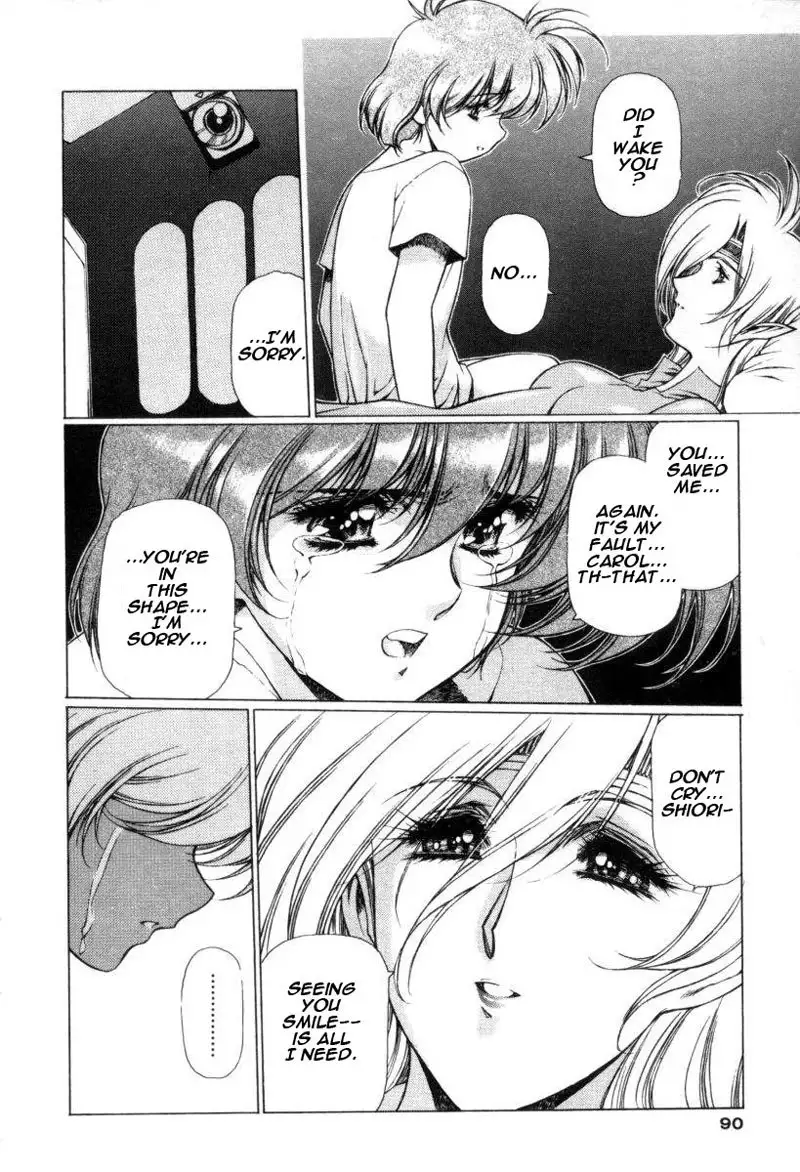 Chirality Vol1 - Case3