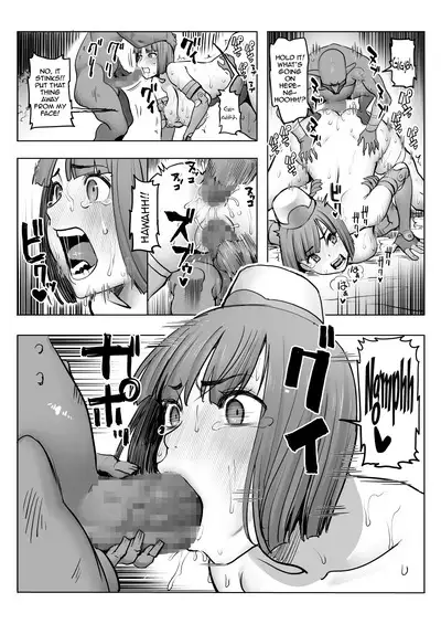 Yudan Onna Eihei-hen