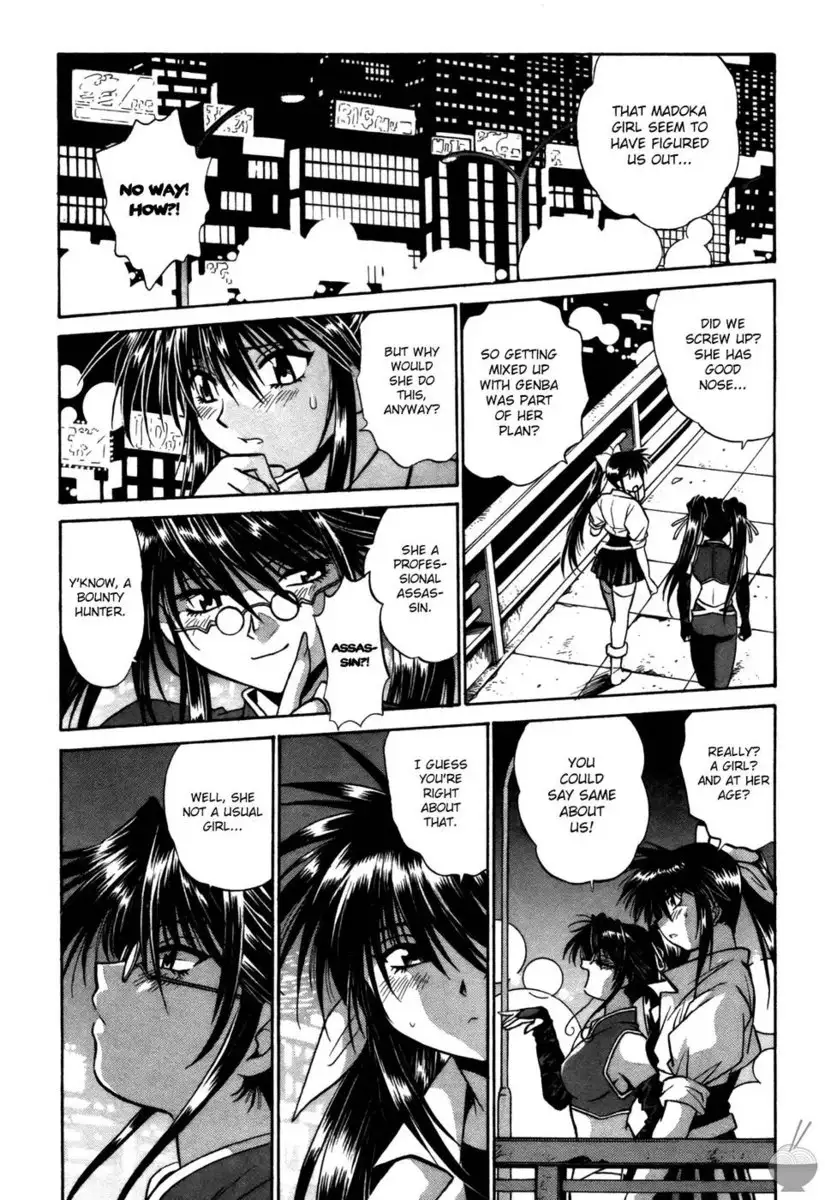 Makunouchi Deluxe Chapter 17