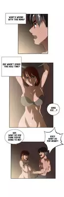 [Husky guy] SStudy Ch.0-32 (English) (YoManga) (Ongoing)