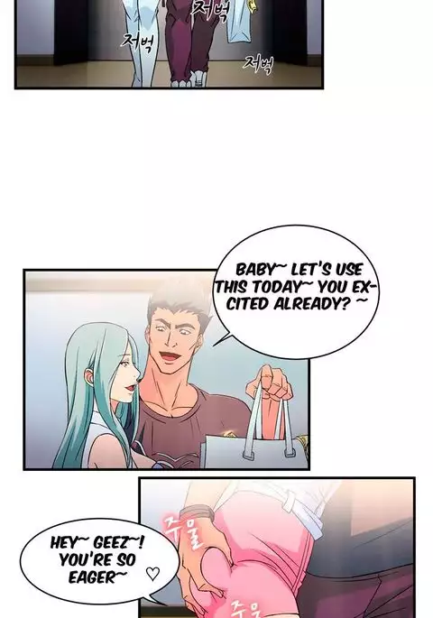 Seductive Uniform Ch. 1-21