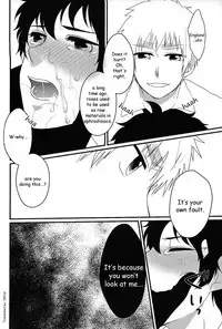 [nmtk (Toya Mayu)] El cautivo de la rosa (Hetalia: Axis Powers) [English]