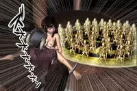 [000] Ankokushin Densetsu -Seitenkan Sareta Ikenie-