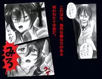 [Nyoninka Kenkyuujo] Kyousei Nyotaika Ani