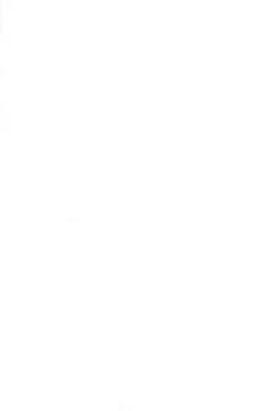 Marulk Seizon Kunren-chuu