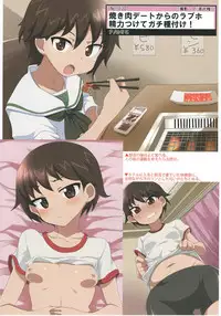 (C90) [Fuji Sengendou (Various)] Tiger Shashin Juku vol. 2 (Girls und Panzer)