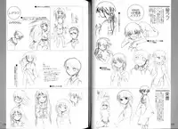 [Liar Soft] KusarihimeReader～ red snow Fran Zoshi～