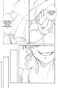 [JORDI] YoiYoiYama [English][SMDC]