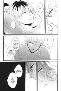 (C88) [lostlast (Yuuki)] one's place (Tokyo Ghoul) [English] [PTchan]