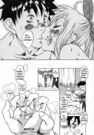 Kimochi Ii Koto - A Pleasant Thing Ch. 1, 6