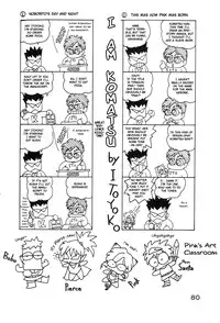 [ITOYOKO] Dragon Pink [English] [EHCOVE]