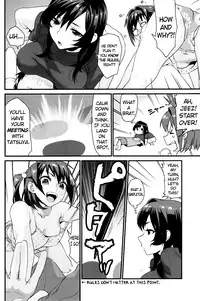 (C84) [Mushaburu (Musha Sabu)] Kimitachi [English] {doujins.com}