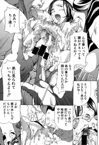 COMIC Shingeki 2015-10