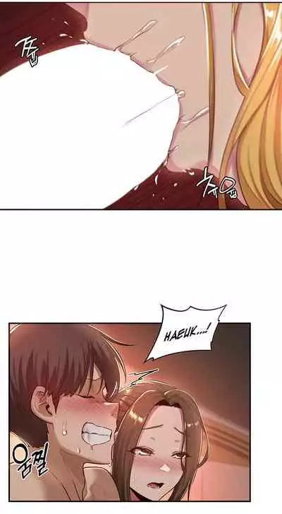 [Abio4, Bangkki] Sextudy Group (1-28) [English] [Ongoing]