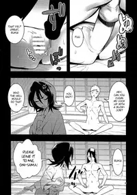 [Hamanasu Chaya (Hamanasu)] RUKIA'S ROOM (BLEACH) [English] {doujins.com}