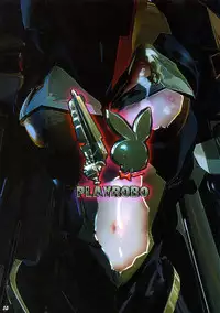 [ASTA & Megami Kyouten] Shinkon Gattai Godannar! Kanzenhan